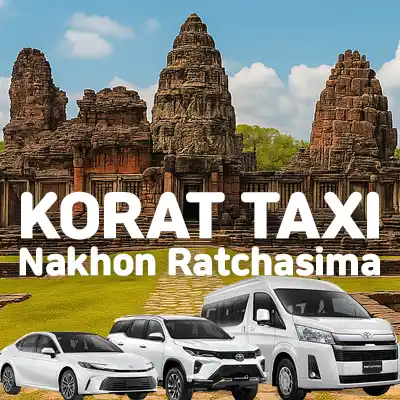 korat taxi